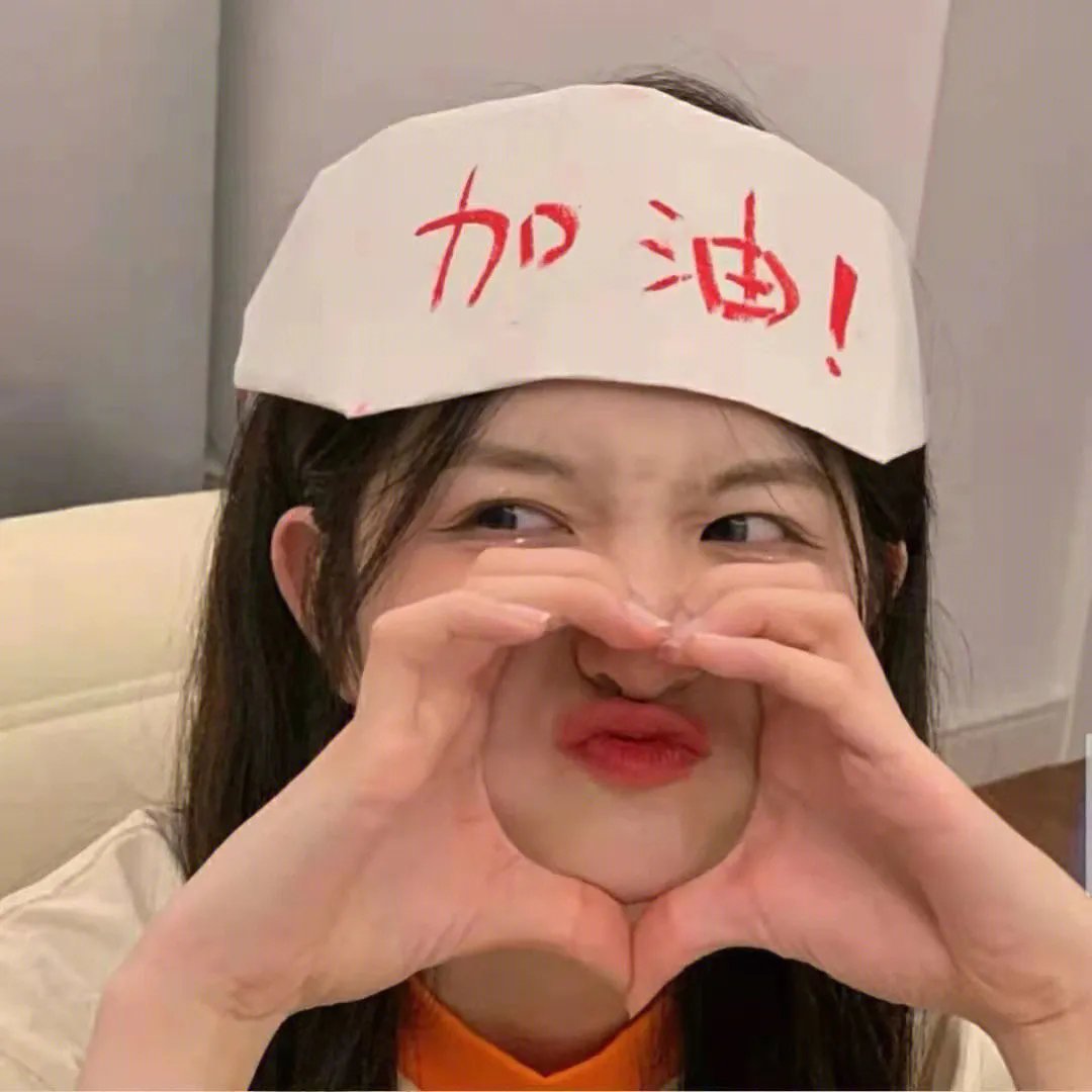 罪之缘